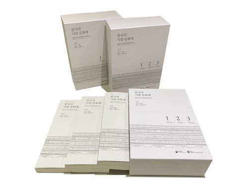 전국 사찰 불단 일제조사 첫 결과 보고서 '한국의 사찰 문화재'[문화재청 제공. 재판매 및 DB 금지]