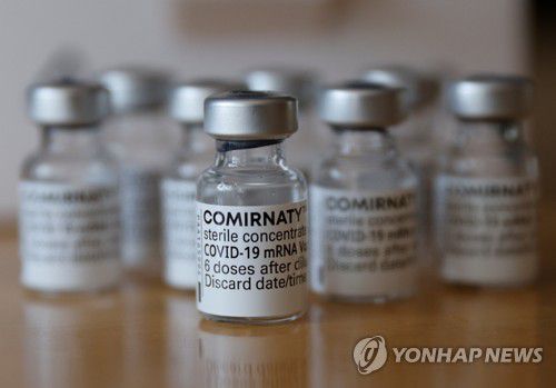 화이자의 코로나19 백신 [로이터=연합뉴스 자료사진]