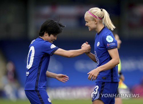 지소연[AP=연합뉴스]