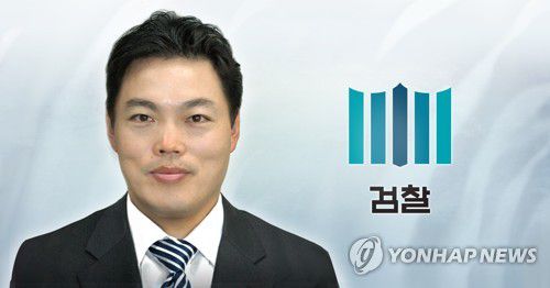 문대통령, 새 검찰총장에 김오수 전 법무차관 지명 (PG)[홍소영 제작] 사진합성·일러스트
