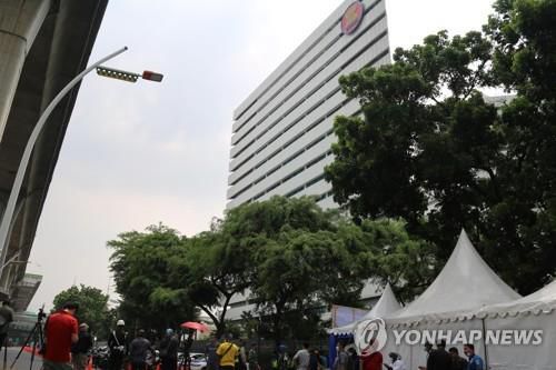 자카르타의 아세안 사무국 청사[자카르타=연합뉴스]