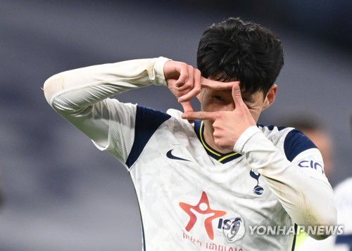 'UCL 티켓 보일락 말락'[EPA=연합뉴스 자료사진]