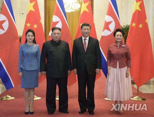 2019년 1월 방중 당시 북중 정상 기념 촬영 전경(신화 베이징=연합뉴스)