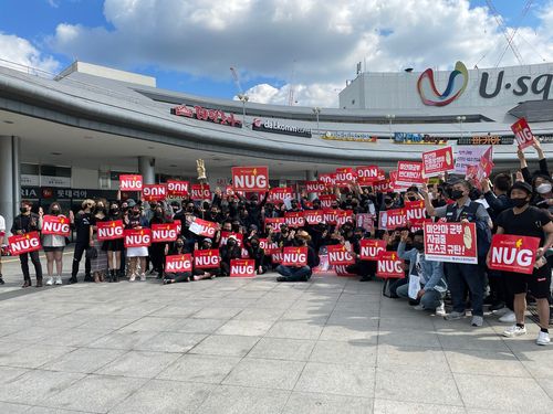 광주 유스퀘어 광장에서 열린 미얀마 집회[광주 미얀마 네트워크 제공. 재판매 및 DB 금지]
