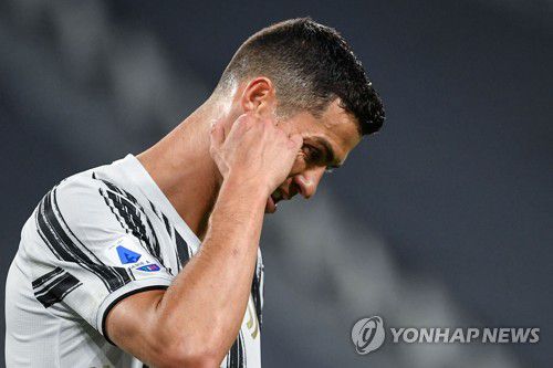 고개숙인 호날두[AFP=연합뉴스]