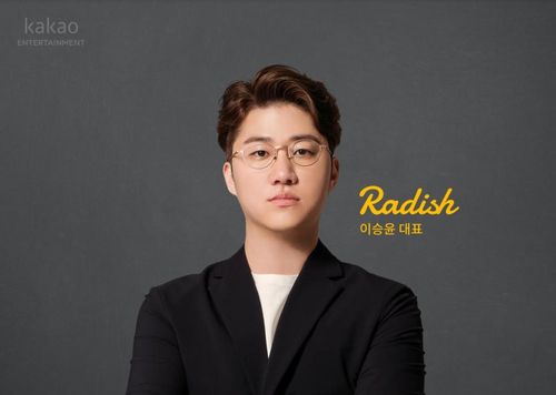 [카카오엔터테인먼트 제공. 재판매 및 DB 금지]