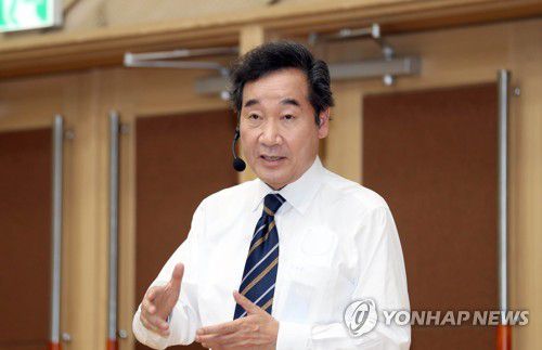 이낙연 전 대표 [연합뉴스 자료사진]