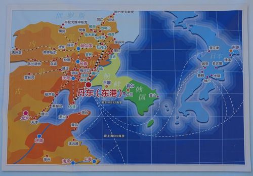 호시무역구 등을 이용한 중국 랴오닝성 단둥의 발전 구상 설명도[촬영 차병섭]