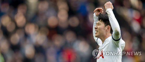 토트넘 손흥민[EPA=연합뉴스]