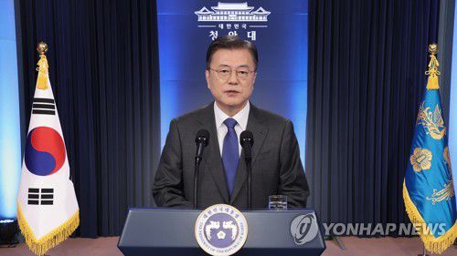 문재인 대통령 (CG)[연합뉴스TV 제공]