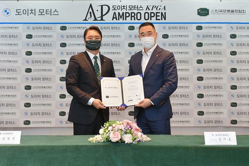 KPGA 김병준 대표이사(왼쪽)와 도이치모터스 김지호 부사장. [KPGA 제공. 재판매 및 DB 금지]