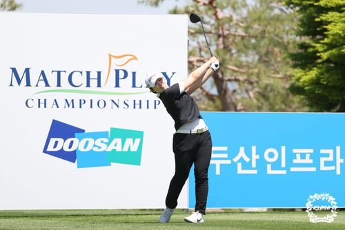 곽보미의 힘찬 티샷.[KLPGA 제공. 재판매 및 DB 금지]