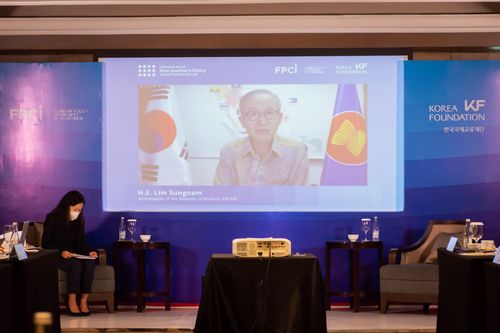 기조 강연하는 임성남 주아세안 대사[국제교류재단(KF) 자카르타사무소 제공]