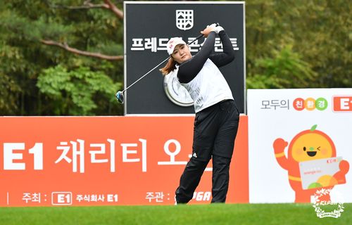 유해란[KLPGA 제공. 재판매 및 DB 금지]
