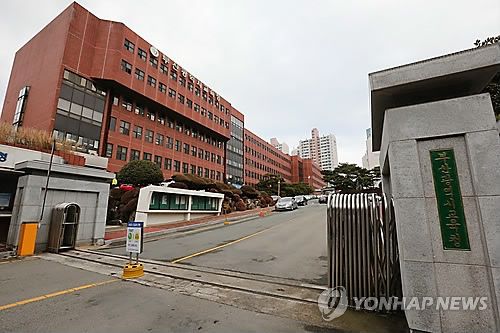 부산시교육청촬영 조정호. 부산시교육청 전경. 전경