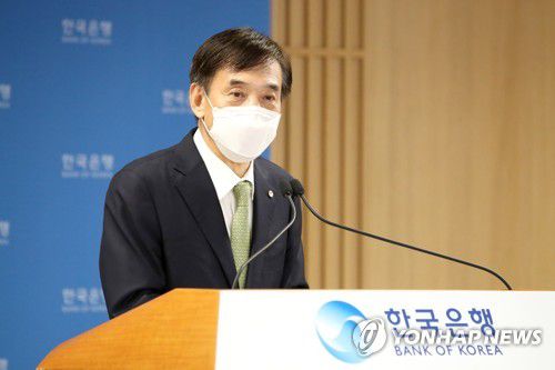 이주열 한국은행 총재(서울=연합뉴스) 이주열 한국은행 총재가 지난달 27일 서울 중구 한국은행에서 열린 통화정책방향 기자간담회에서 발언하고 있는 모습. [한국은행 제공. 재판매 및 DB 금지]