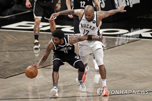 어빙[AP=연합뉴스]