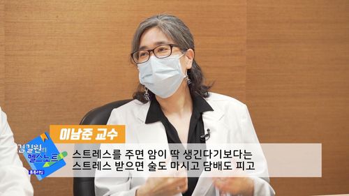 [김길원의 헬스노트]