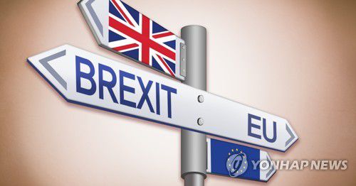 영국, EU 탈퇴 (PG)[정연주 제작] 일러스트