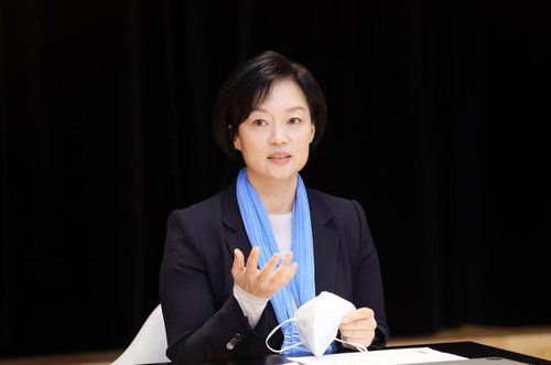 한성숙 네이버 대표[네이버 제공. 재판매 및 DB 금지] photo@yna.co.kr