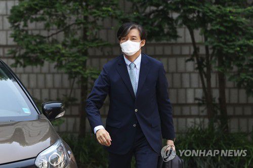 법정 향하는 조국[연합뉴스 자료사진]