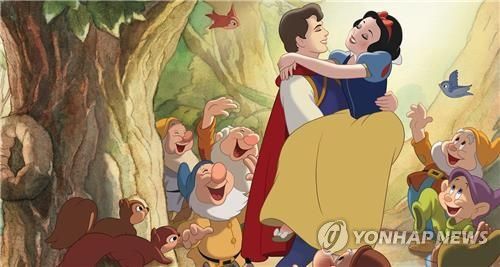 애니메이션 '백설 공주와 일곱 난쟁이'ⓒ Walt Disney Company. All Rights Reserved. [국립현대미술관 제공. 재판매 및 DB 금지]
