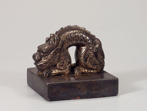 국새 칙명지보[문화재청 제공. 재판매 및 DB 금지]