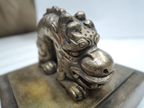 국새 대원수보[문화재청 제공. 재판매 및 DB 금지]