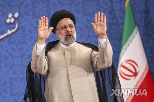 반미 강경파로 잘 알려진 세예드 에브라임 라이시 이란 새 대통령[신화=연합뉴스 자료사진]