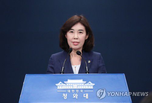 문대통령, 최재형 사표 수리…"바람직하지 않은 선례"(서울=연합뉴스) 최재구 기자 = 박경미 청와대 대변인이 28일 청와대 브리핑룸에서 문재인 대통령의 최재형 감사원장 사표 수리와 관련해 브리핑을 하고 있다. 2021.6.28 jjaeck9@yna.co.kr