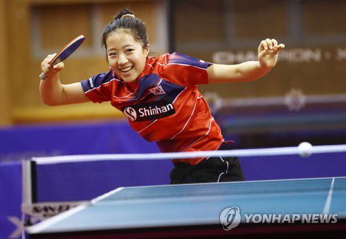 훈련하는 신유빈[연합뉴스 자료사진]