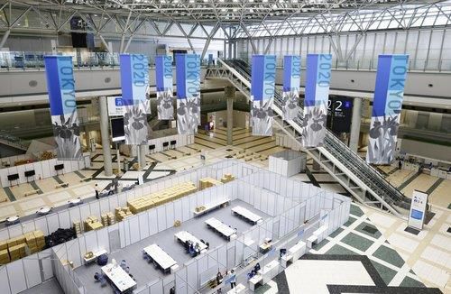 국제전시장인 '도쿄 빅 사이트'에 마련된 도쿄올림픽 메인프레스센터(MPC). [교도=연합뉴스 자료사진]