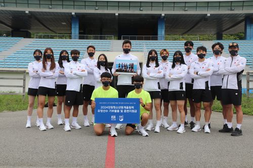 크로스컨트리 국가대표 훈련용품 전달식[대한스키협회 제공. 재판매 및 DB 금지]