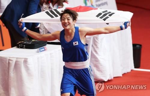 2018년 자카르타·팔렘방 아시안게임 금메달 획득 후 태극기 세리머니하는 오연지[연합뉴스 자료사진]