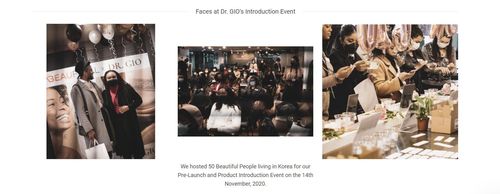 [닥터 지오 코스메틱 홈페이지 캡처]