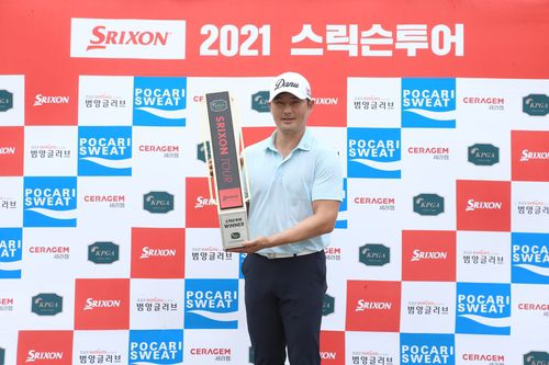 스릭슨투어 11차 대회 우승자 김병준.[KPGA 제공. 재판매 및 DB 금지]