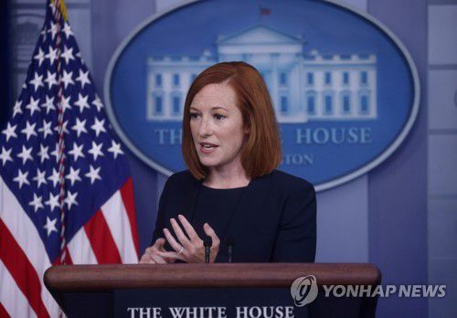 젠 사키 백악관 대변인[로이터=연합뉴스]