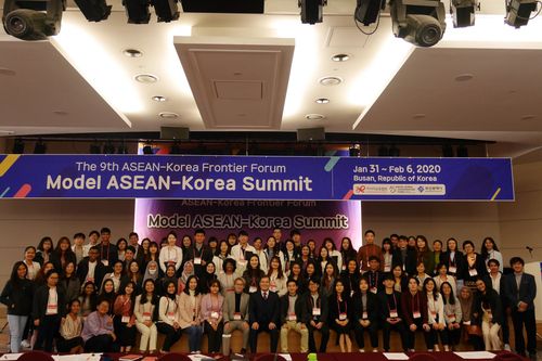 지난해 열린한-아세안 청년모의정상회의 당시 모습. [아시아교류협회 제공]