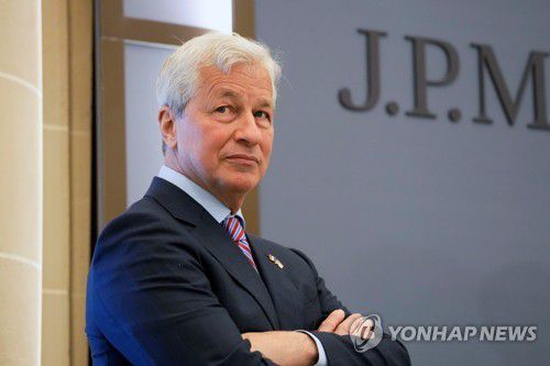 제이미 다이먼 JP모건체이스 최고경영자[로이터=연합뉴스 자료사진]