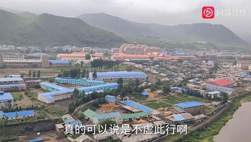 중국 측 유리 잔도에서 바라본 혜산시 전경[SNS 캡처. 재판매 및 DB 금지]