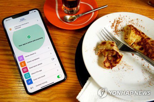 NHS 앱[로이터=연합뉴스 자료사진]