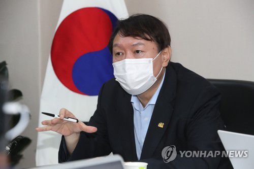 윤석열 전 검찰총장 [연합뉴스 자료사진]