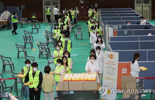 광주 북구 코로나19 예방접종센터[연합뉴스 자료사진]