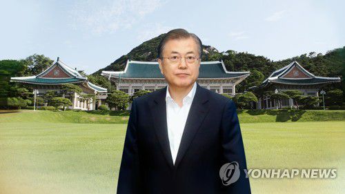 문재인 대통령 (CG)[연합뉴스TV 제공]
