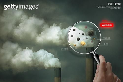 대기를 오염시키는 초미세먼지 [게티이미지뱅크 제공]