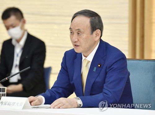 스가 요시히데 일본 총리[도쿄 교도=연합뉴스 자료사진]