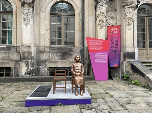 독일 공공박물관에 처음 전시된 평화의 소녀상(드레스덴=연합뉴스) 이 율 특파원 = 독일 드레스덴 박물관연합 특별전시관에 전시된 평화의 소녀상 2021.8.1