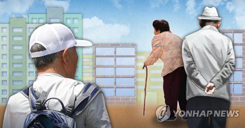 고령사회 (PG)[정연주 제작] 사진합성·일러스트