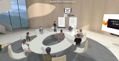 유니티 코리아와 부산광역시교육청의 증강현실 업무협약 체결식[유니티 코리아 제공. 재판매 및 DB 금지]
