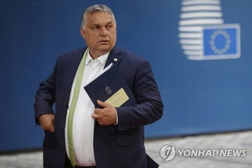 오르반 빅토르 헝가리 총리[AP=연합뉴스 자료사진]